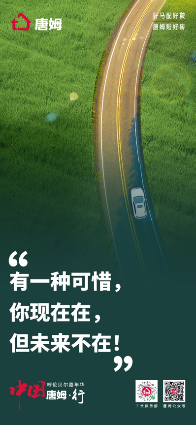 1752732329419130.png cef5c5f6f0574fd910ea1865e80f29bd.png