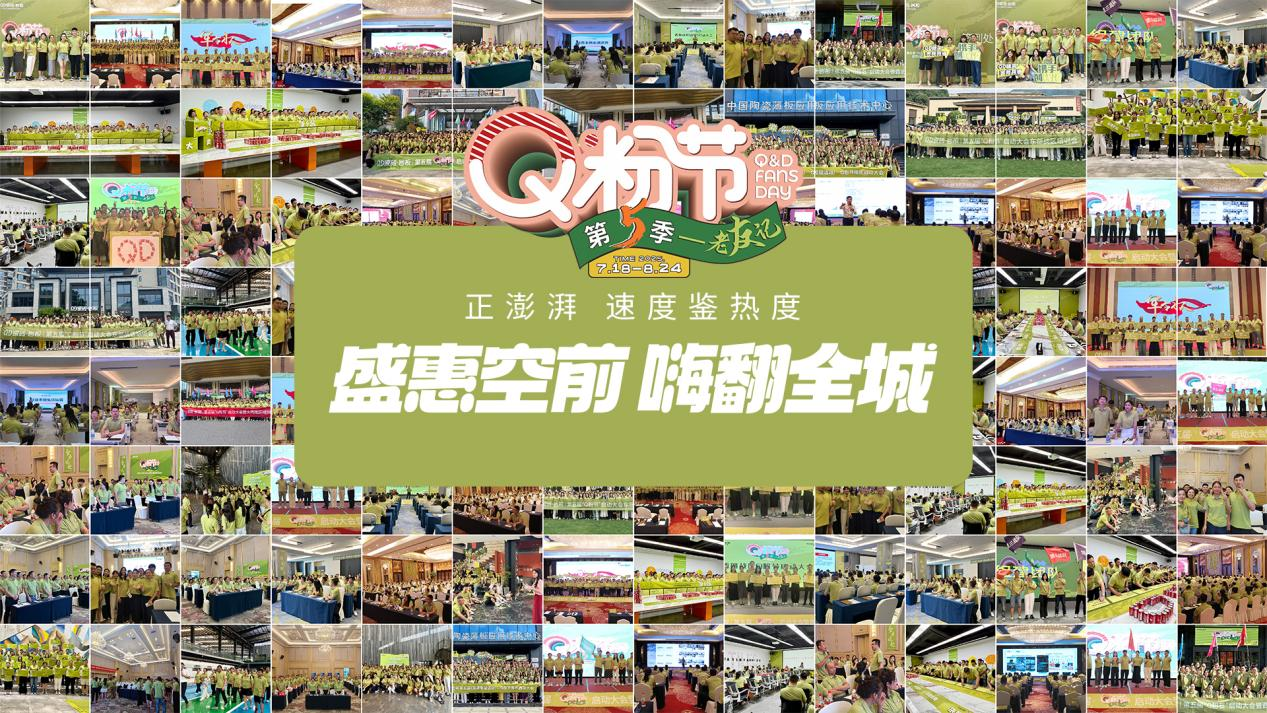 1752827254986499.png 圖片 3.png