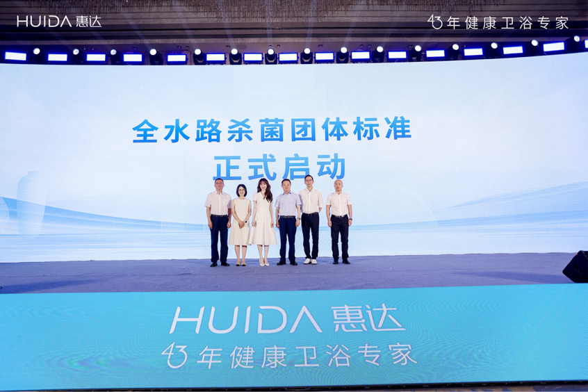 1753181933845969.png 圖片2.png