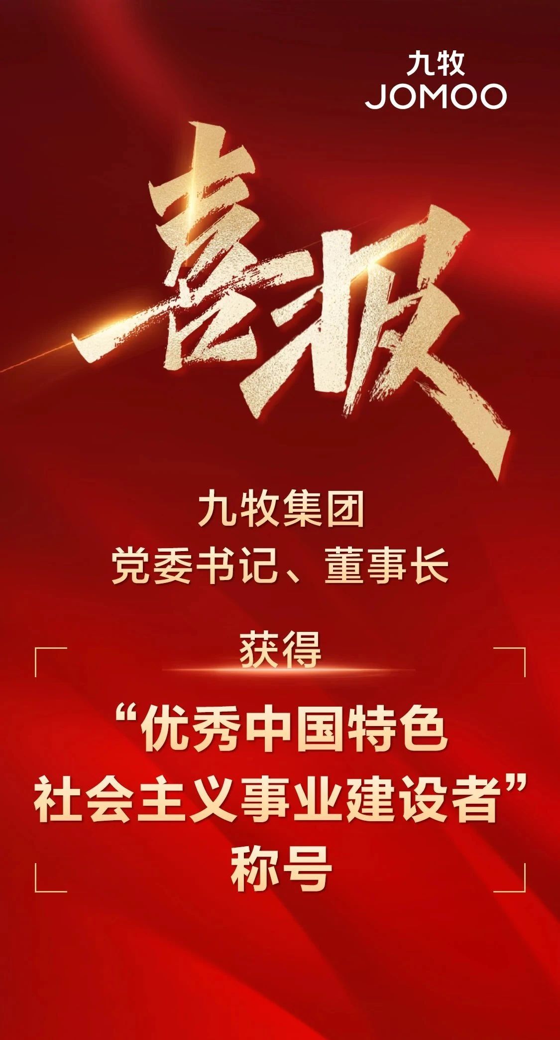 1753840929352215.jpg 1753840928103.jpg