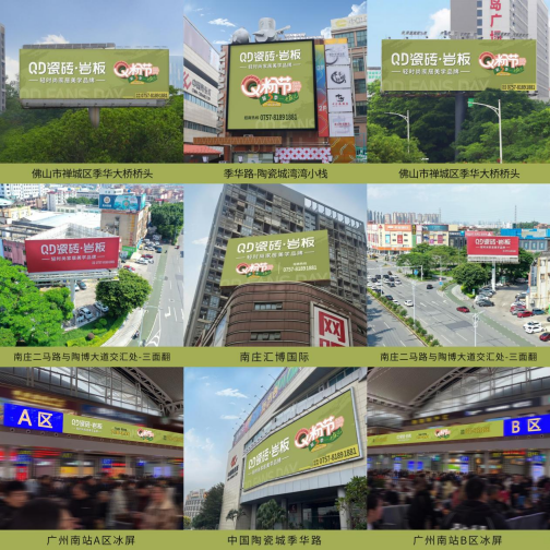 1753861745497676.png image.png