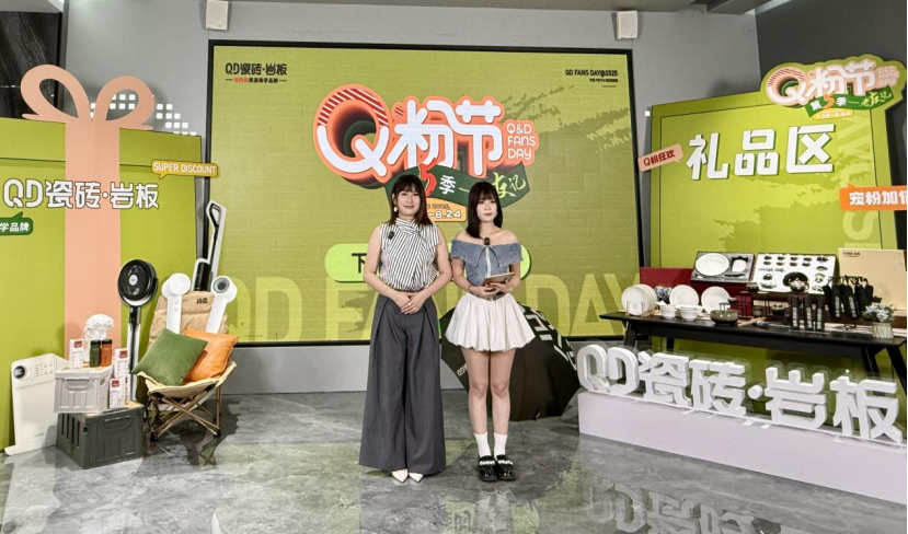 1753861865812511.png image.png