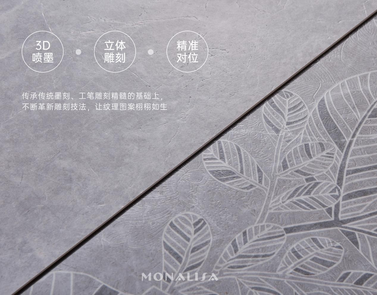 1753952806600869.png 圖片 4.png