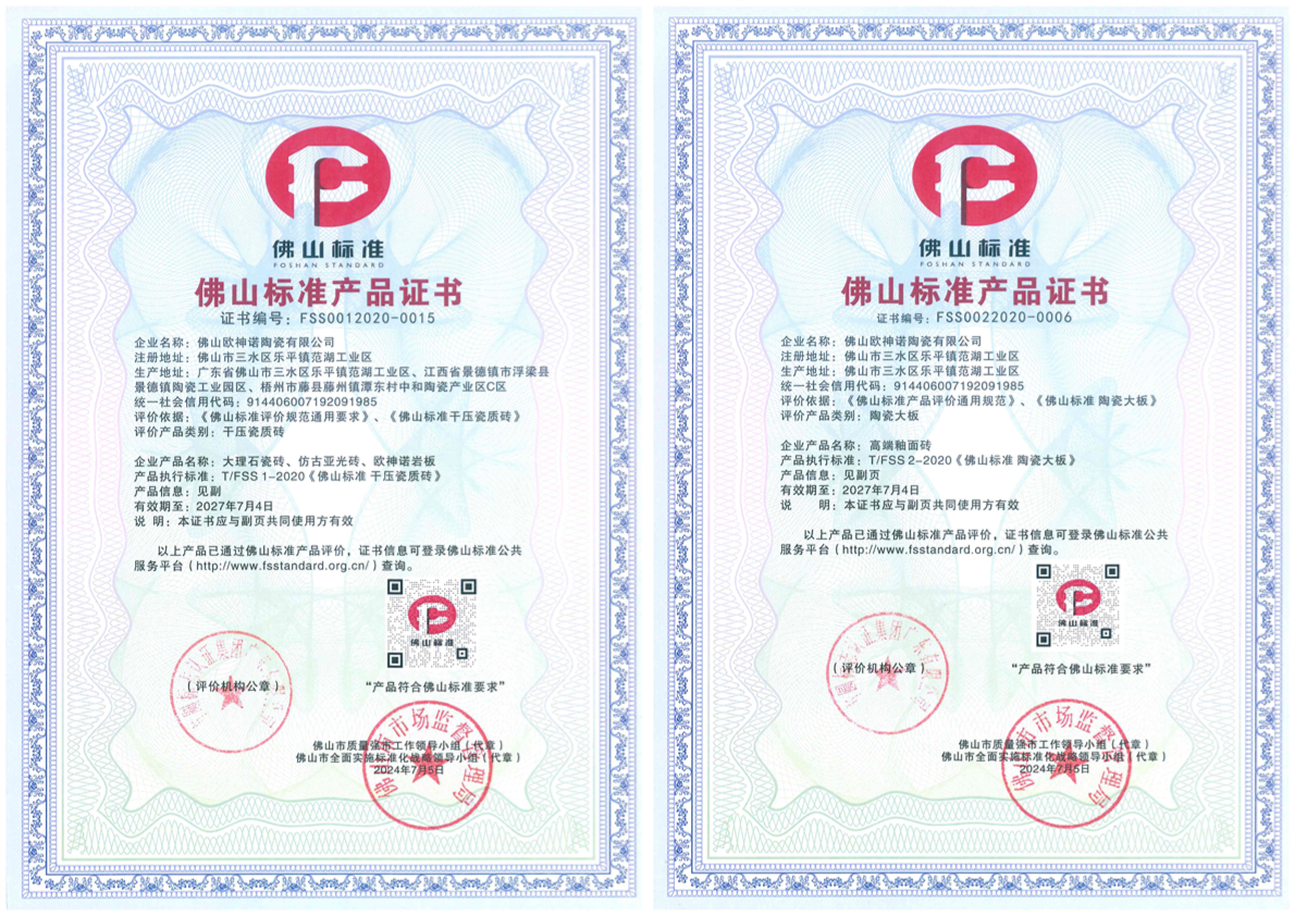 1755052902264848.png 圖片 11.png