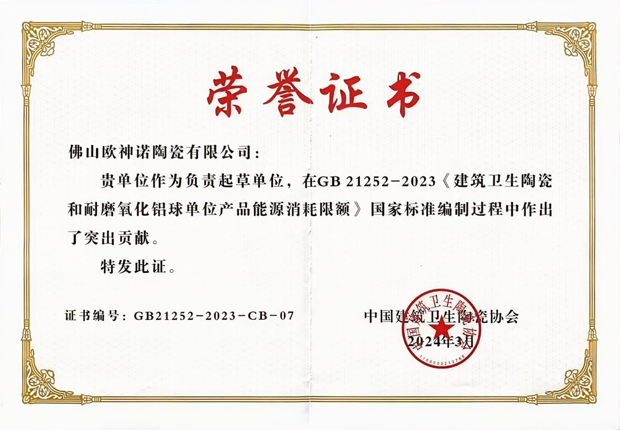 1755053006870001.png 圖片 15.png