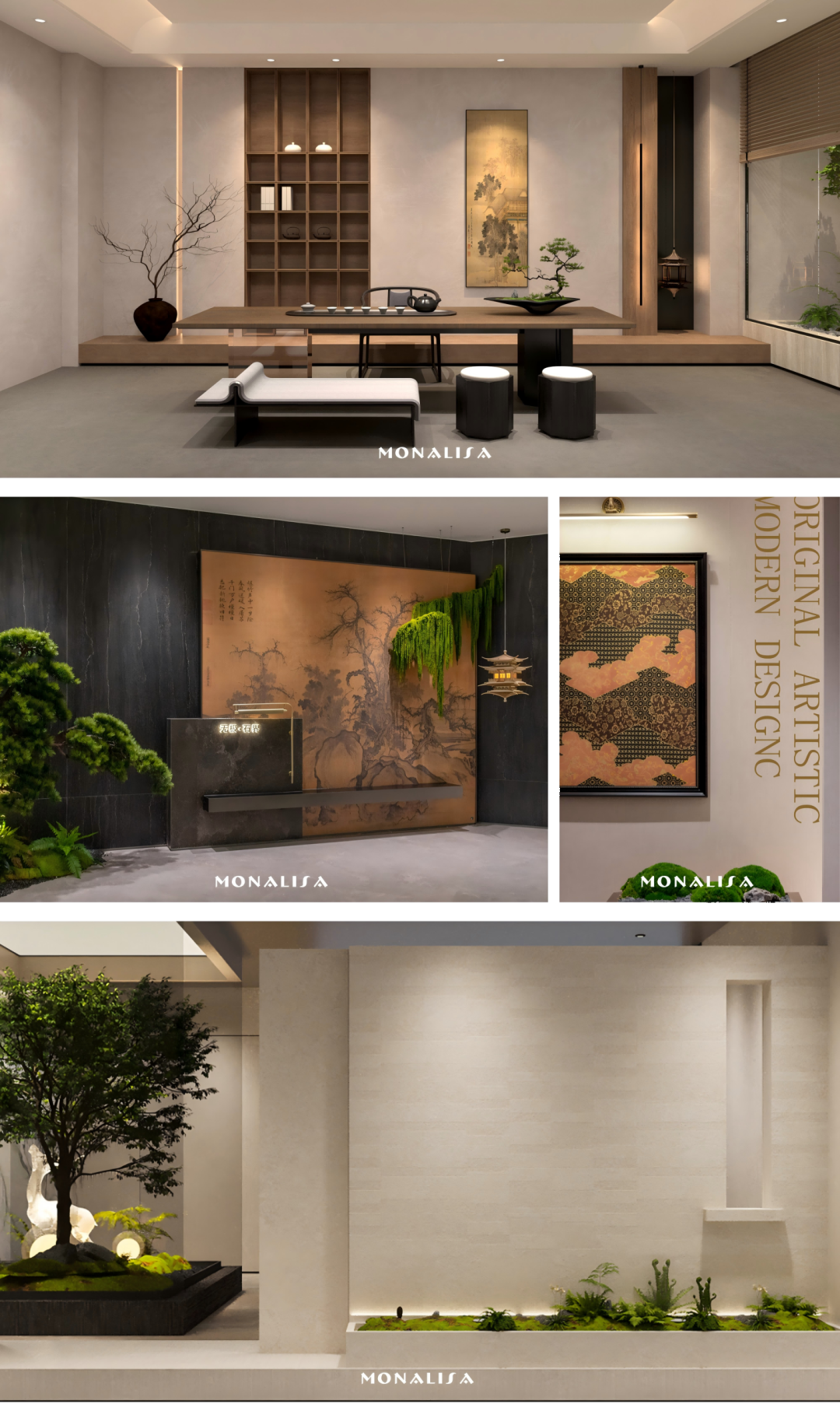 1755868027388290.png 圖片5.png