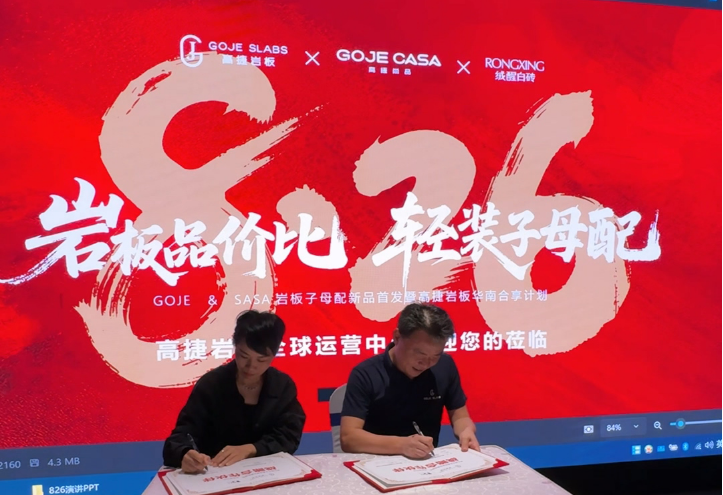 1756262594347673.png image.png