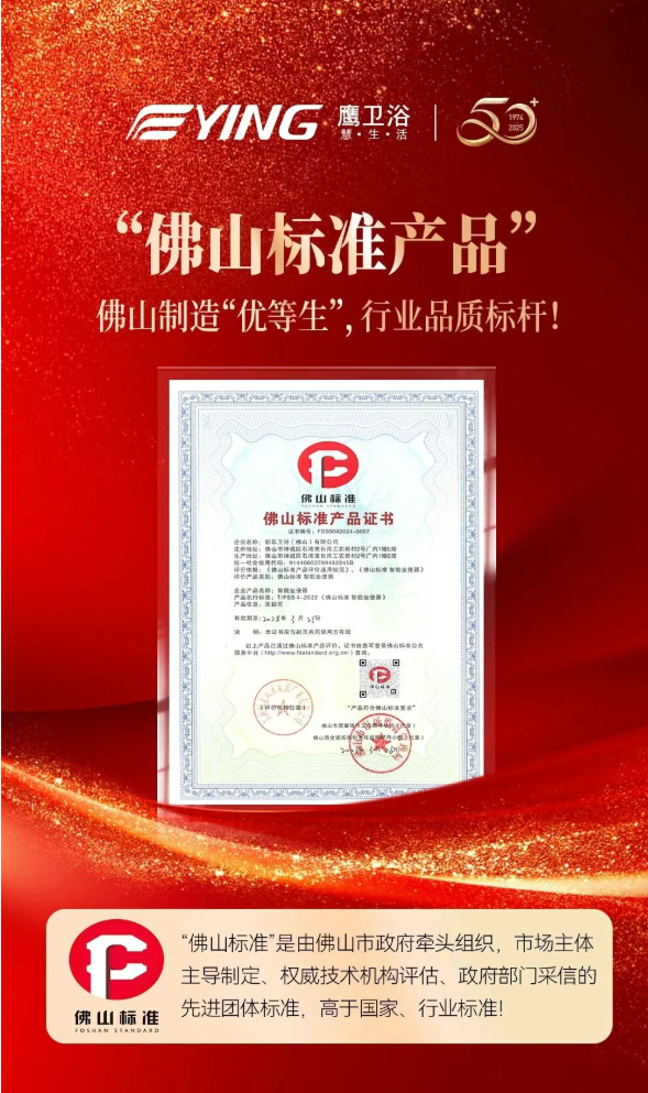 1756713372778474.png ScreenShot_20250901155410.png