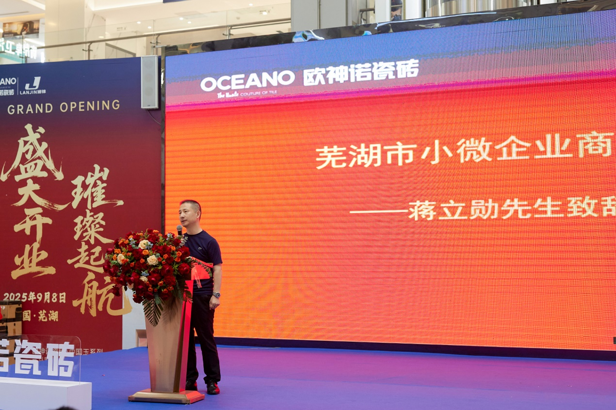 1757467267745313.png 圖片 6.png