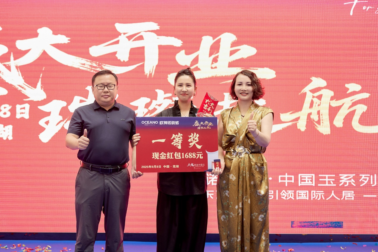 1757467362908390.png 圖片 18.png