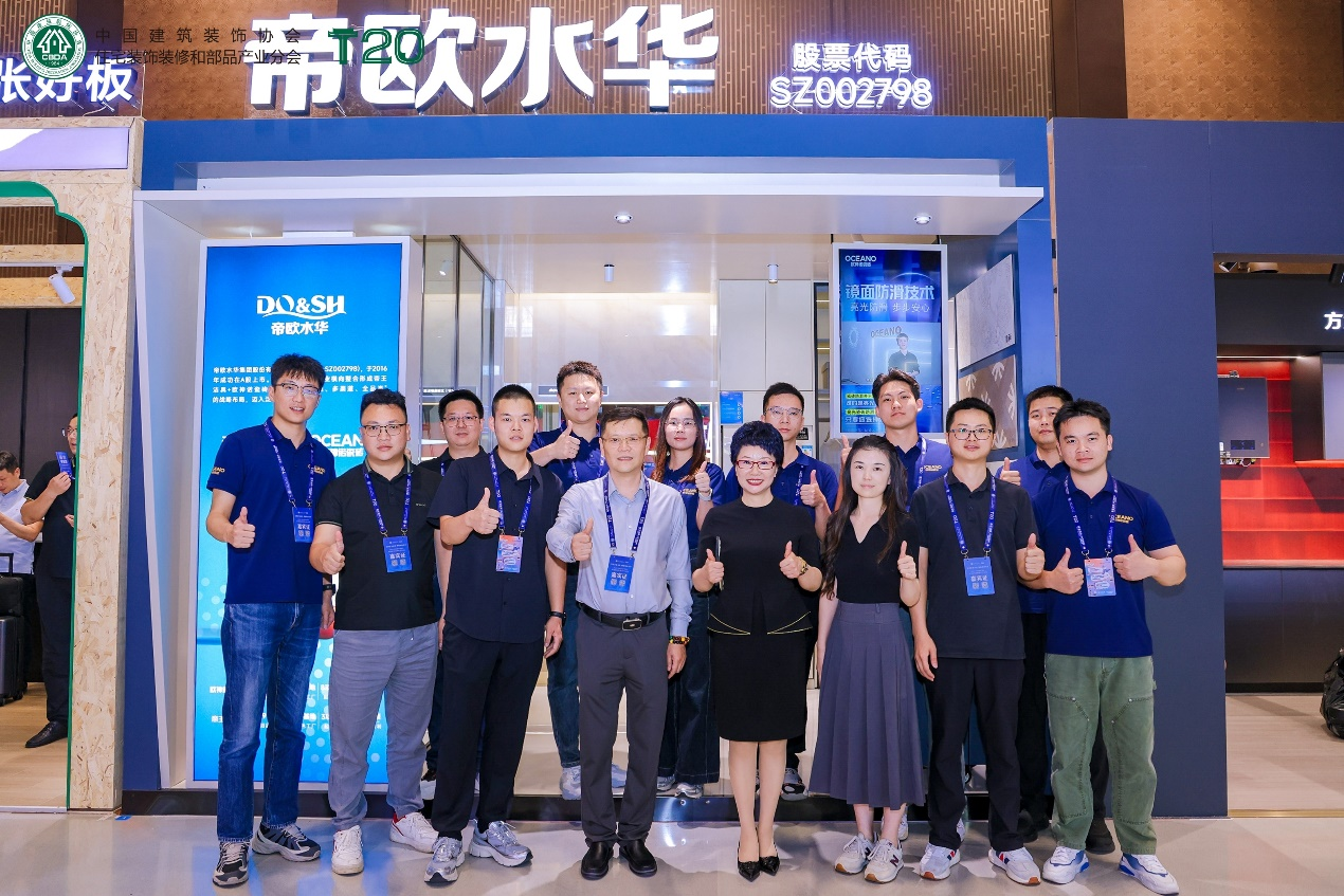 1757984784888842.png 圖片 5.png