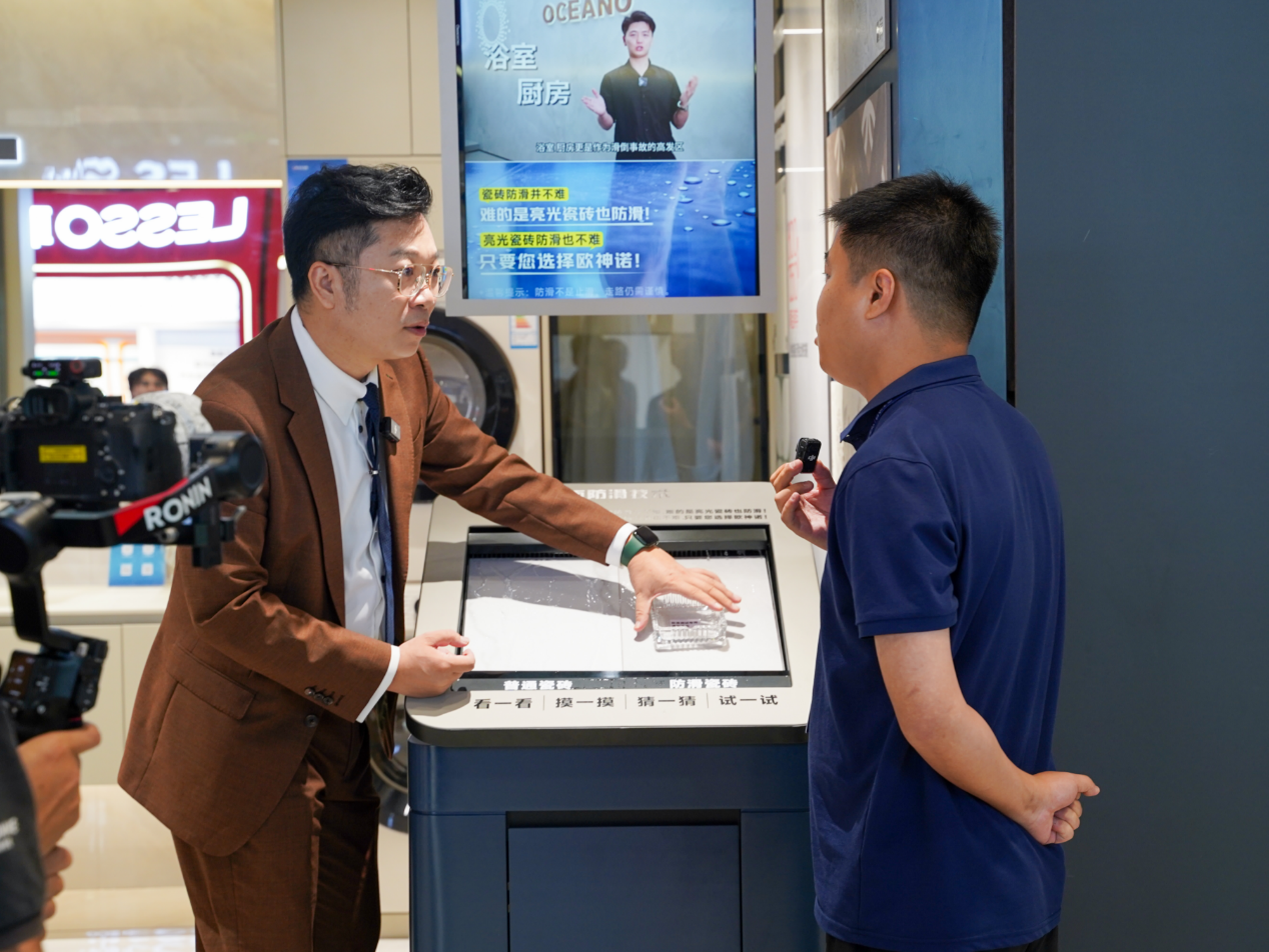 1757984828942121.png 圖片 10.png