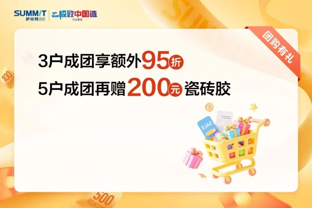 1757988274591473.jpg 5.jpg