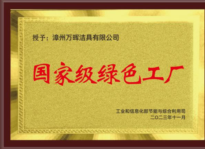 1758766141361698.png image.png