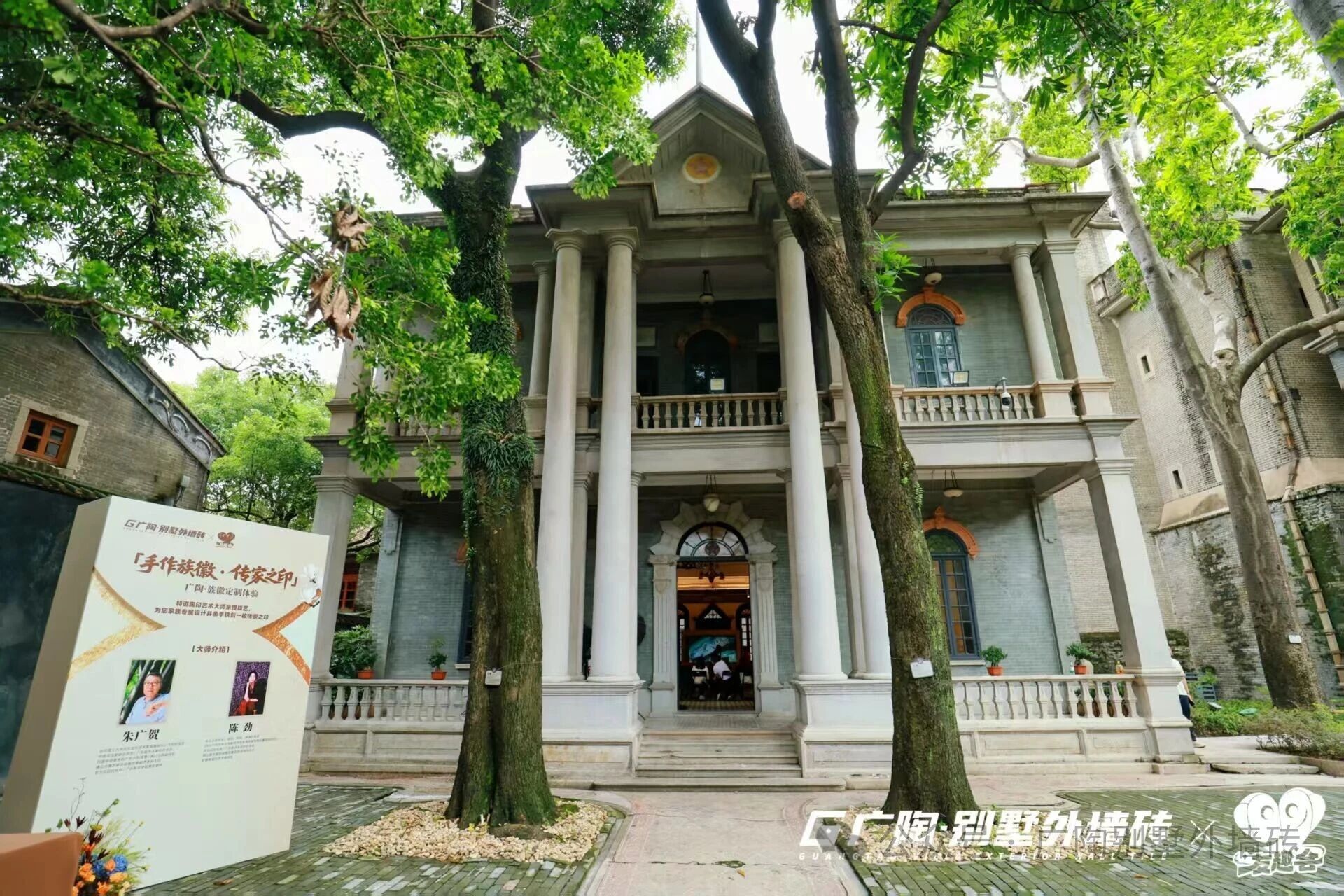 1759021704840363.jpg 微信圖片_2025-09-28_090351_637.jpg