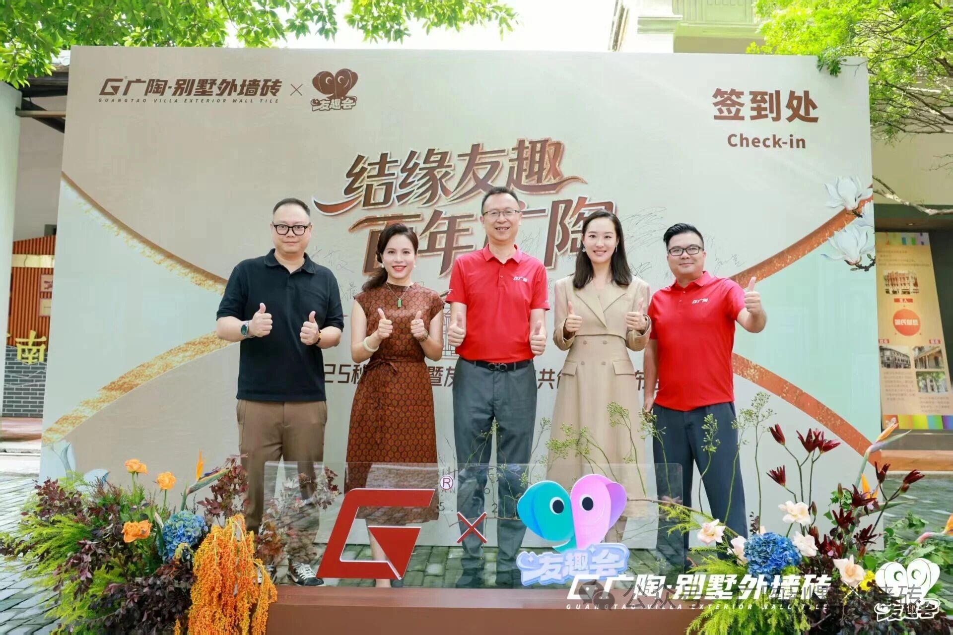 1759021851804964.jpg 微信圖片_2025-09-28_090410_078.jpg