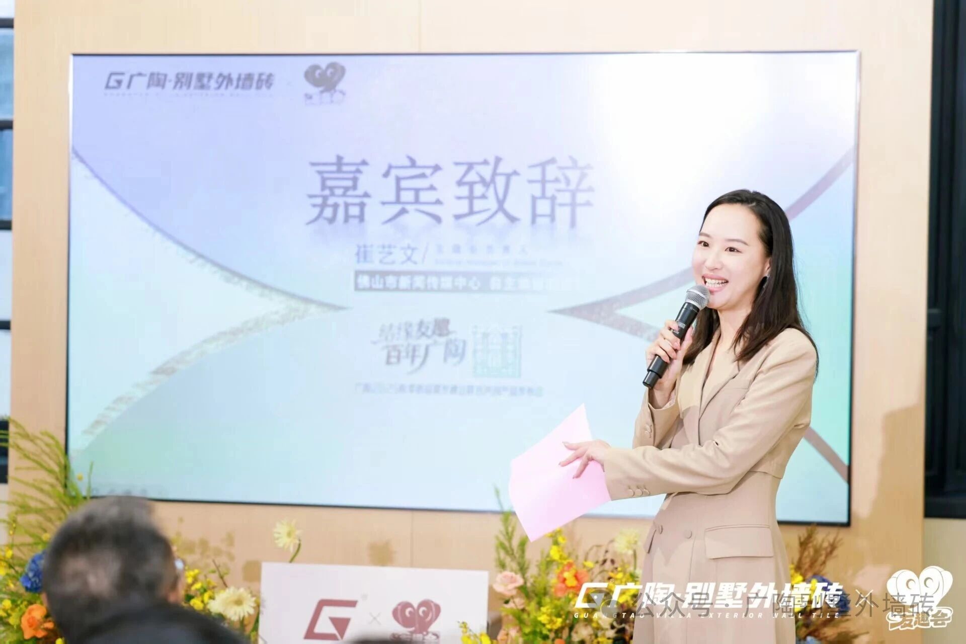 1759021864561396.jpg 微信圖片_2025-09-28_090412_255.jpg