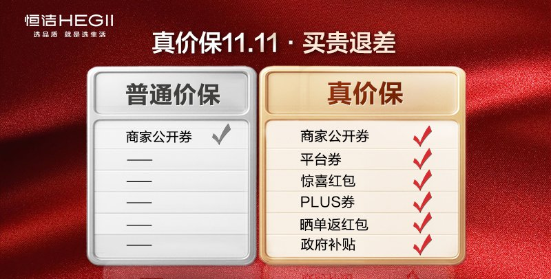 1759039500941009.png image.png