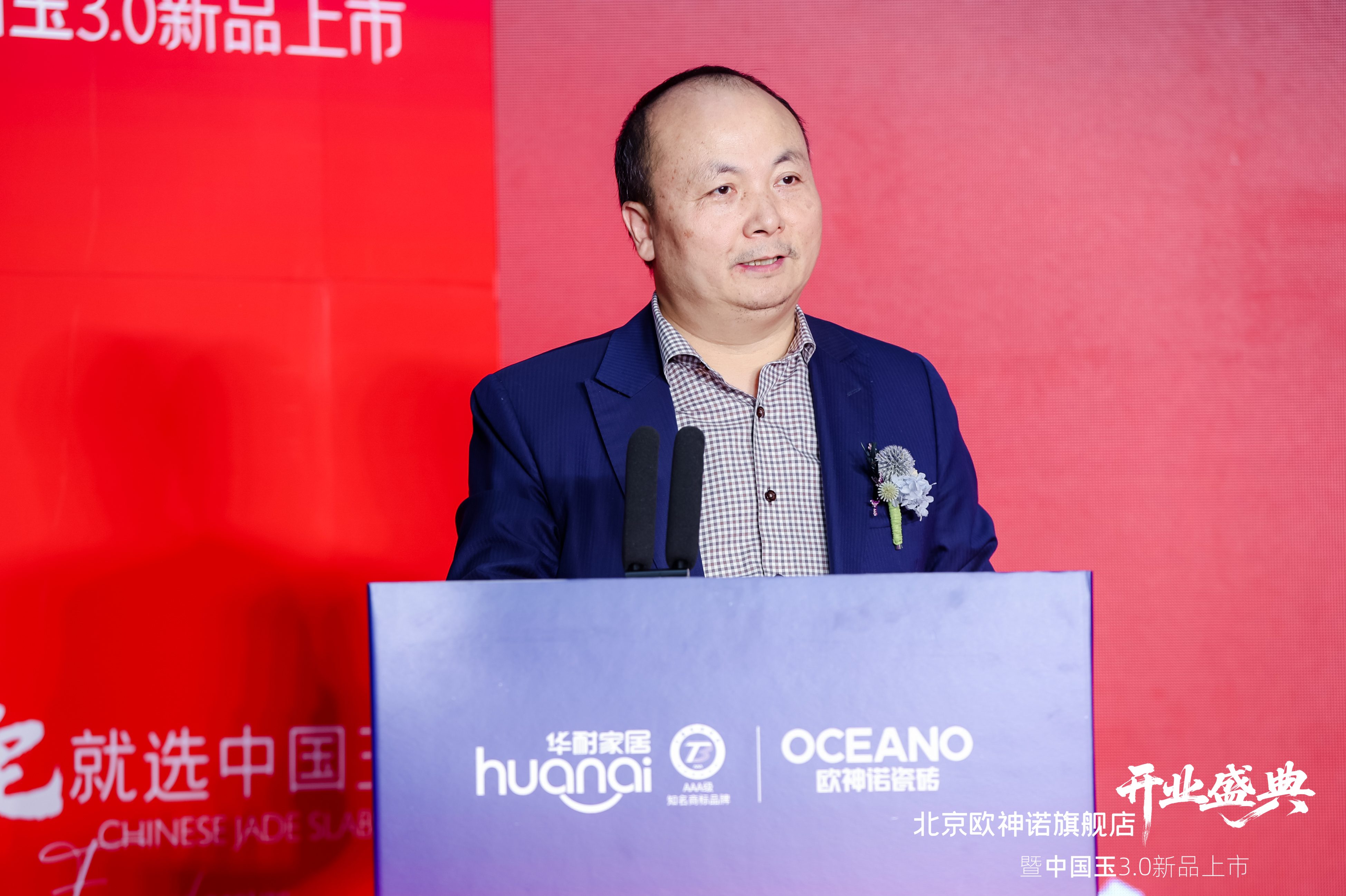 1759108305715290.jpg 圖片 6.jpg