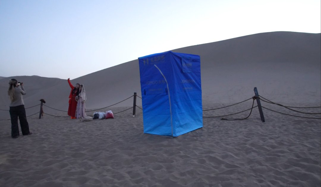 1759971199597275.png image.png