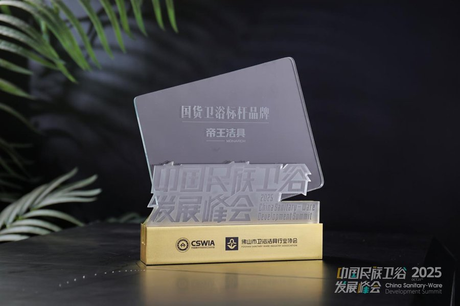 1761534417667363.png image.png