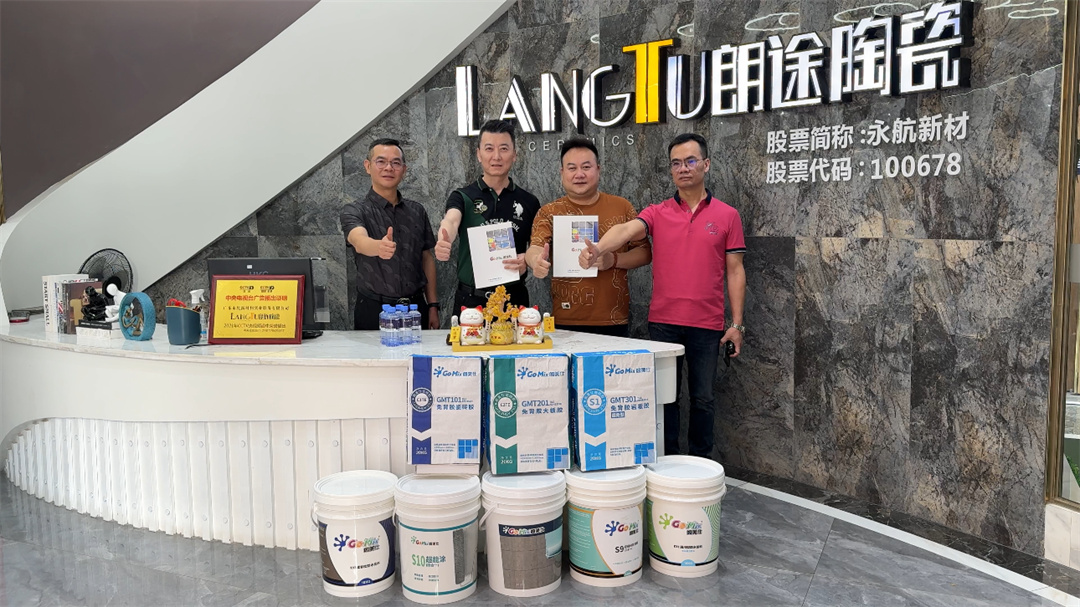 陶瓷經(jīng)銷商的藍(lán)海探索：攜手閣美仕，共赴建筑輔材新機(jī)遇01.jpg