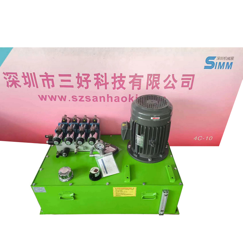 非標(biāo)液壓泵站的工作原理與應(yīng)用場景