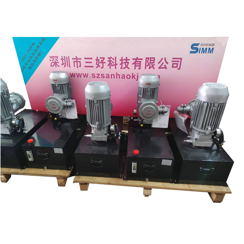 緊湊式集成式液壓泵站怎么工作，特點及優勢如何